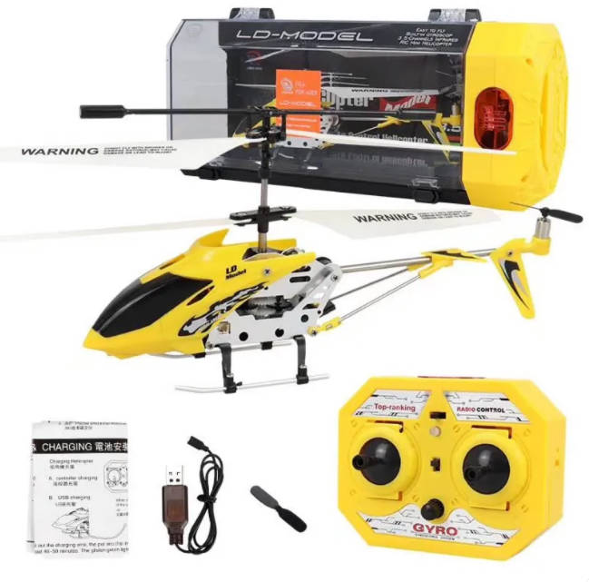 Remote Control Helicopter With 3.5 Channel Gyro Stabiliser